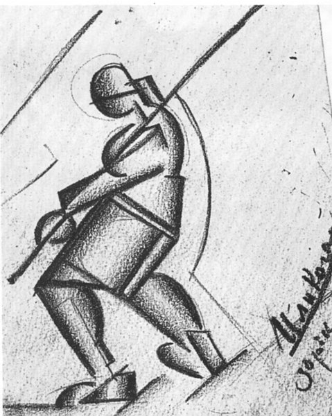 Woman holding a flag 1930 pencil 10.8x10